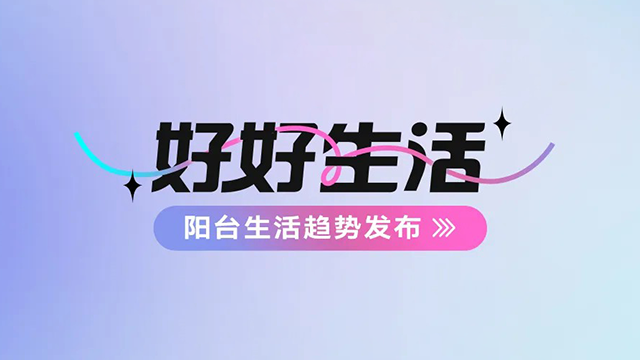 MK體育-頂固304不銹鋼抽拉龍頭丨廚房的品質(zhì)之選，大自然的灌溉者